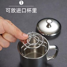 迷你不鏽鋼蒸架 奶鍋養生小鍋架子, 1個, 矮腳 單個裝 多用途迷你小蒸架, N/A