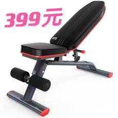 근육 레그컬 하체운동 레그 대퇴근 운동기구 익스텐션 가정용, 8 경상프로페셔널(진계급별), 1