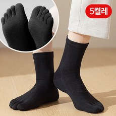 살림공작소 남자 발가락양말 5켤레 땀냄새 무좀 예방