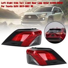 Toyota RAV4 2019-2021 81560-0R090 後尾燈-極限超快感，提升夜間行車安全，增加車輛辨識度, 左＋右, 1個