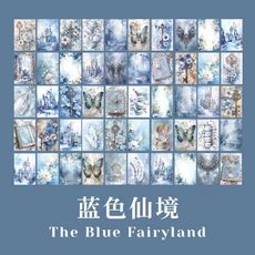 100 개/도서 레트로 소재 종이 Aestheti Scrapbooking DIY 장식 저널링 빈티지 편지지 미적 식물 원고, 05 C, 05 C