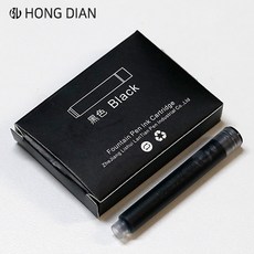 홍디안 만년필 카트리지 5본입, 5개, 블랙