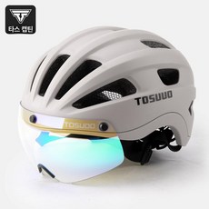 자전거 헬멧 변색 바이저 통풍 산악 도로용 남녀 공용 라이딩 용품, 1개, 웜베이지 오로라변색시안바이저