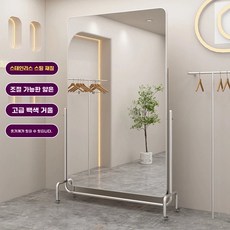 대형 전신 거울 거울 스테인리스기본모델 스테인레스 178x73 2M 노프레임, P. 슈퍼화이트 업그레이드