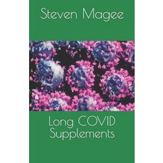 (영문도서) Long COVID Supplements Paperback, Independently Published, English, 9798395302250