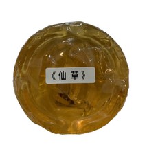 自然接觸 全胺基酸精油皂 (全身適用)｜胺基酸皂、精油皂、手工皂、溫和清潔、全身適用, 130g, 1個