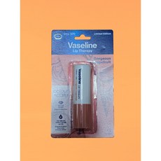 바세린 립 테라피 컬러 케어 립밤, 05 고져스 그레이프프룻, 4.2g, 1개