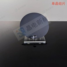 Si 웨이퍼 고저항 코팅 SEM 스핀 테스트용 1-12, type 1