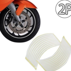 오토바이 라인 스티커 재단형 반사 유광 바이크 라인 스티커 실버 차량 오토바이휠 실버라인 자전거 튜닝