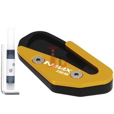 NMAX 플레이트 킥 악세사리부품 확대 사이드 오토바이 패드 킥스탠드확대 풋 확장 스탠드 제품, 6.확대 좌석 골드 측면 지지대