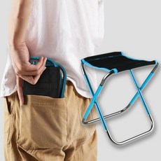 등받이 없는 휴대용의자 jjc+87629mP