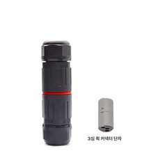 IP68 방수 커넥터 미니 직선형 실외 조명 소형, 3코어/7G를 갖춘 df-m3