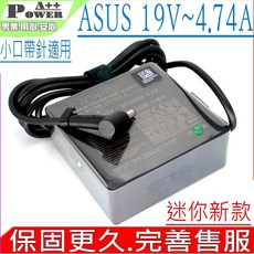 ASUS 19V 4.74A 迷您-90W，B401LA BU401LG BU400VC E451LD BX533FD, 1個