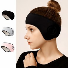 방한 귀마개 헤어밴드 모자 목도리 겨울 용 패션 용품 스포츠 액세서리 헤어 악세사리 체온, 그레이