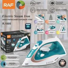 家用多功能熨燙機 便攜小型燙衣機 手持蒸汽電熨斗1005, R.1005:需自備轉接頭