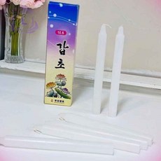 리버썸 갑초 16호 교회초 양초