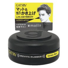 GATSBy 強立消光髮泥, 1個