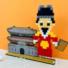 초등 한국사 연계활동 위인 만들기 디폼블럭 수원화성 정조대왕 스탠드 미술활동 문화센터