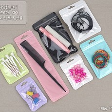투명/컬러 악세사리 포장지퍼팩 6-10CM 비닐팩 여행용 포장봉투 소품포장용, 6x10 - 옐로우그린, 1개
