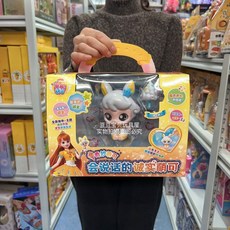 티니핑 매직 하츄핑 키 성 신비한 보물 상자 선물 어린이날, 말하는 솔직한 귀여운 휴대용 세트, 1개