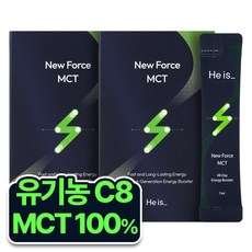 히이즈 뉴포스 MCT 오일 C8 고함량 엠씨티 100% 스틱 유기농 14포, 98g, 2개