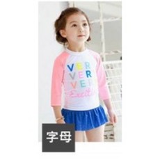 RAYGEN 兒童泳裝 兩件式泳裙組