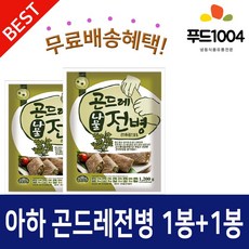 아하만두 1봉+1봉 곤드레전병1.2kg+곤드레전병1.2kg, 2개, 1.2kg