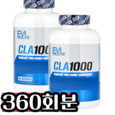 EVLUTIONNUTRITION CLA 1000 소프트젤, 360회분, 1개
