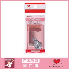 KAWAGUCHI 手縫縫紉針 (粗/厚布用) 附穿線器 12入, 1個