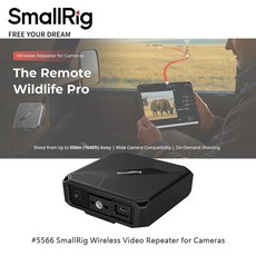 SmallRig #5566 相機無線影像傳輸器 遠端無線圖傳, 1套