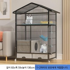 고양이 철제 케이지 철망 하우스 대형 사육장 애견 보호장, 1세트, 1.36 대형 3단 블랙