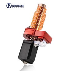 라인 마킹기 차선 학교 도색기 운동장용 크랙 바퀴, 1개