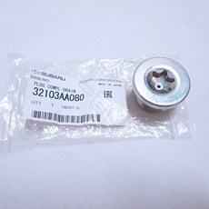 Subaru 速霸陸 變速箱放油螺絲 適用硬皮鯊 森林人 WRX Legacy Outback, 1個, 單顆