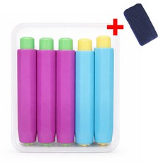 다온 편리한 버튼형 분필 케이스 홀더 지우개 증정, 5개, 혼합색상