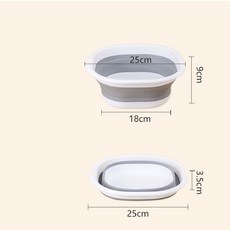 휴대용 접이식 세면대 다용도 압축식 대야 세숫대야 다라이 소형, 1개