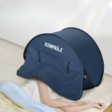 암막 텐트 헤드 공기 방풍 수면 차단 소형 자외선차단 머리 얼굴 기숙사 원룸