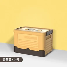 접이식 수납함 학생용 책 분류용 가정용 의류, 10 E