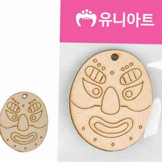 전통 나무 목재 가면 키트 전통소품