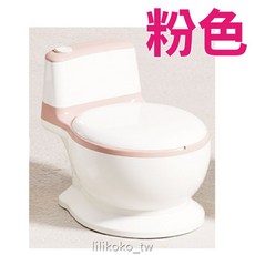 哩哩摳摳 加寬加大寶寶學習坐便器 幼兒如廁訓練神器, 有沖水聲粉色(超取限1個)