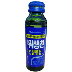 광동제약 광동 위생천, 75ml, 20개