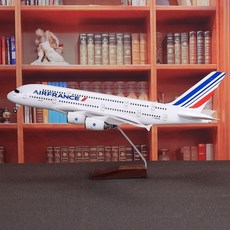 飛機模型 帶輪子帶燈仿真飛機模型1:160法國航空A380客機民航裝飾禮品擺件 航模客機 仿真原型機 航空模型, 1個, 標配版（帶輪子不帶燈）