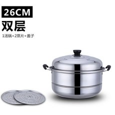 不鏽鋼四層加厚蒸鍋, 1個, 二層特厚蒸鍋,24cm, 24cm