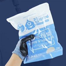 보로로 일반미장 및 다용도보수용 몰탈 2kg