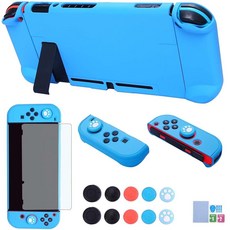 Dockable Case for Nintendo Switch - COMCOOL 3 in 1 Protective Cover Case for Nintendo Switch and J, Sky Blue, Sky Blue