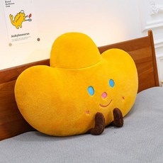 元寶造型毛絨抱枕 創意沙發靠墊卡通玩偶, 元寶抱枕,50cm0.55km