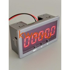 臺灣出貨工業機器設備電子數顯計數器智慧控制記數器自動感應多功能計米器kwoyu, 1個, 安裝盒