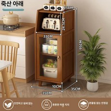 홈카페장 주방 홈카페 주방 원목 거실 수납장 수납, 1도어 서랍 없음