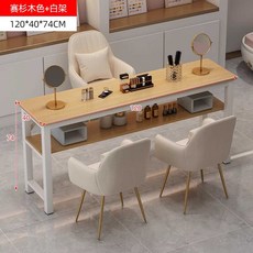네일샵 테이블 책상 가구 탁자 작업대 시술대 매니큐어, 1개, 120cm 사이퍼컬러+흰선반