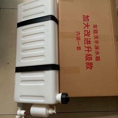 台灣出貨 車載洗手水箱淋水加大升級版40斤 適用於時風五征解放五菱貨車 貨車水桶 車載塑料洗手水箱 可開統編, 單獨洗手箱 【可裝40斤水】