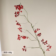 仿真果子13叉大果粒山歸來果子藤條漿果纏繞枝條花藝中式花材裝飾仿真花永生花人造花乾燥花永不凋零拍照道具假花裝飾居家裝飾, 13叉大果粒 【酒紅】, 1個
